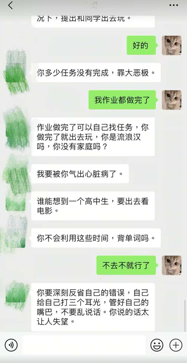 YesterdayOrange's tweet photo. https://t.co/M5nu8gpa3W