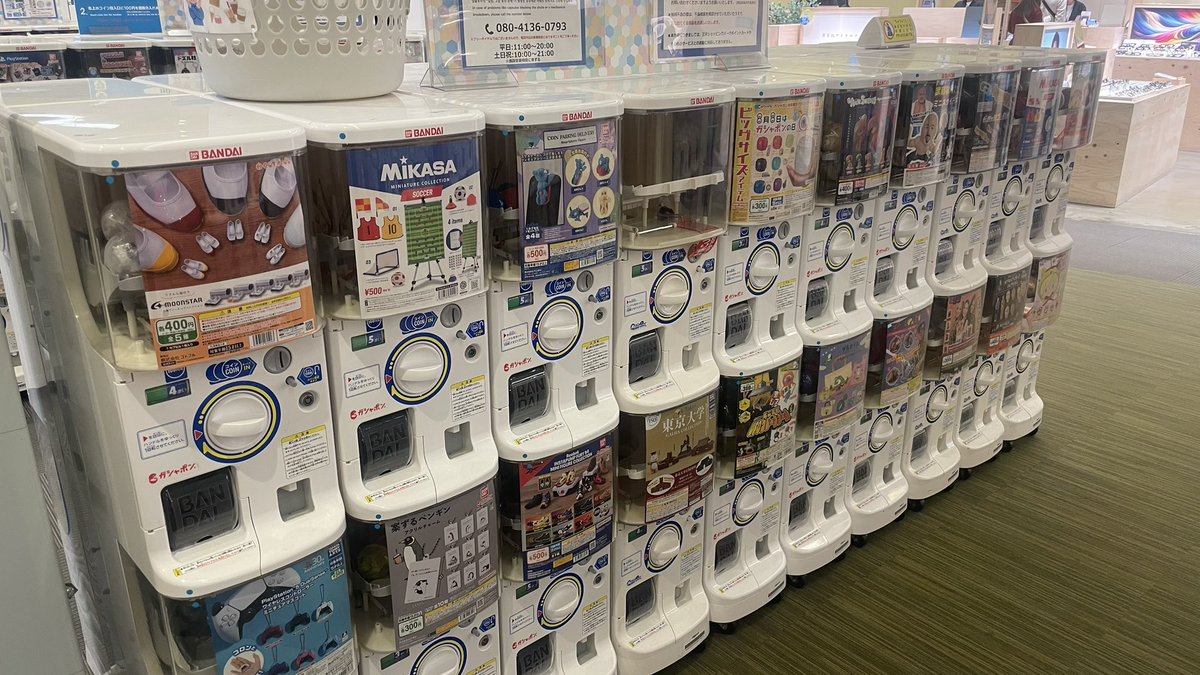 LCDR8bit's tweet image. R-TYPE次元戦闘機コレクションだけ、売り切れてる…
先週は満タンだったのに…