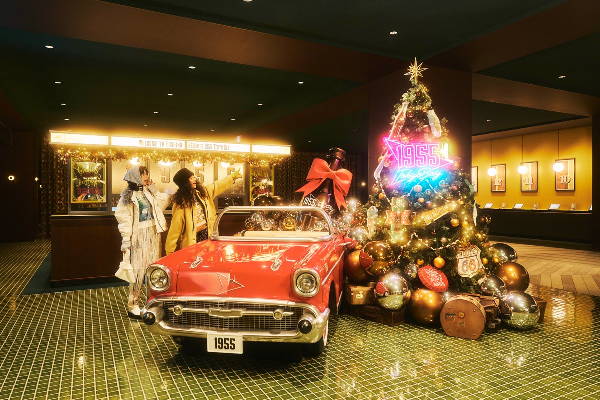 1955東京ベイ ではクリスマスイベント「OLDIES COLA HOLIDAY 1955」を