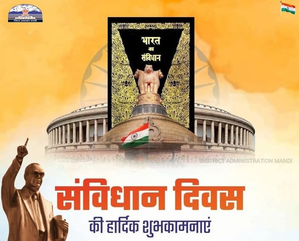 DC Mandi tweet media