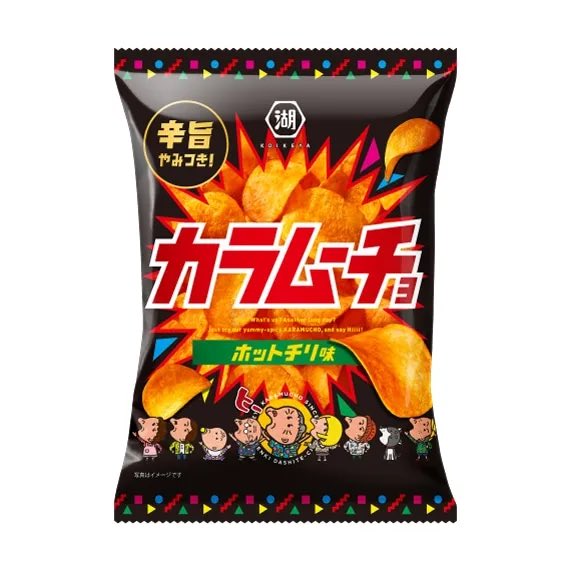 fuwari_ATTRACT's tweet photo. @merry_sub_882 ﾊｼﾞﾒﾏｼﾃｯｯ❣️

ホットチリ味です🥹 https://t.co/MFCtAvnltb