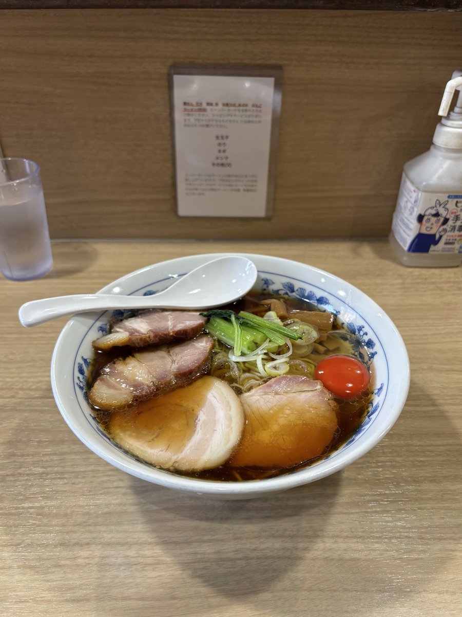 覆めん花木＠東中野

今日はムール貝もあったんですが何度も書くけどあんまり好きな食材じゃないんです。ただ一度食べればおいしいじゃんってなる気しかしないんだけどまあ日和って今日もデフォ。次こそは勇気を出すんだ。少し間空いて食べるとこの麺の硬さが新鮮に感じますね。ごちそうさまでした🙏