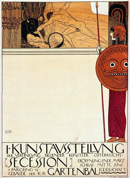 グスタフ・クリムト『第1回 ウィーン分離派展 ポスター』1898年 京都