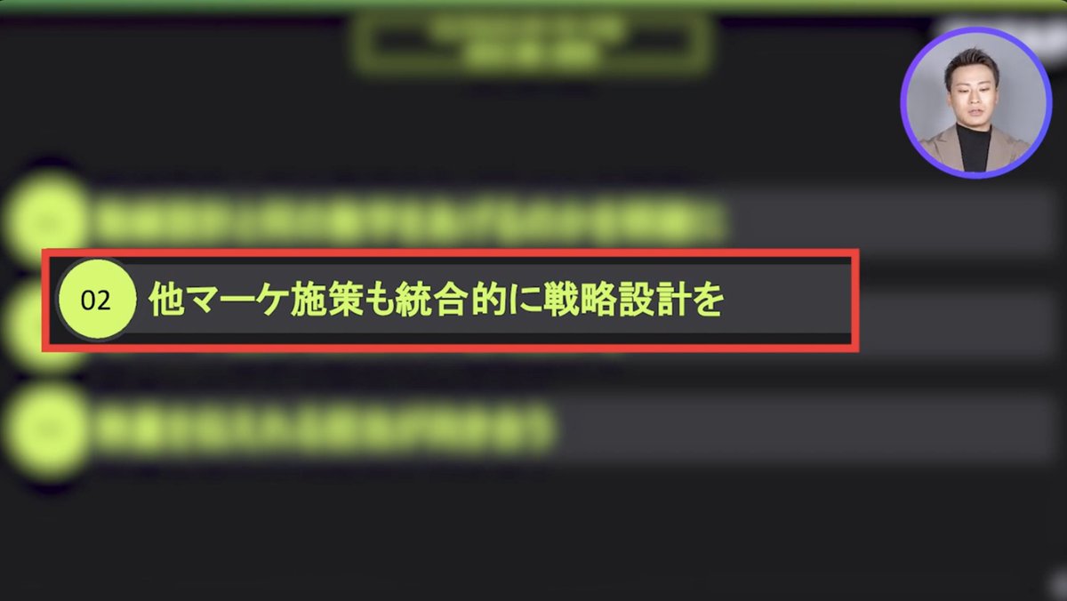 tatap_official's tweet image. 【インフルエンサーマーケティング】
劇的にうまくいく3つの秘訣。
youtube.com/watch?v=VcTGpB…