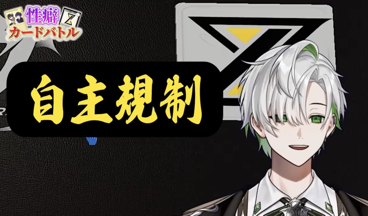 かなめ▷クロノヴァ (@Kaname_reverse) / Highlights / X