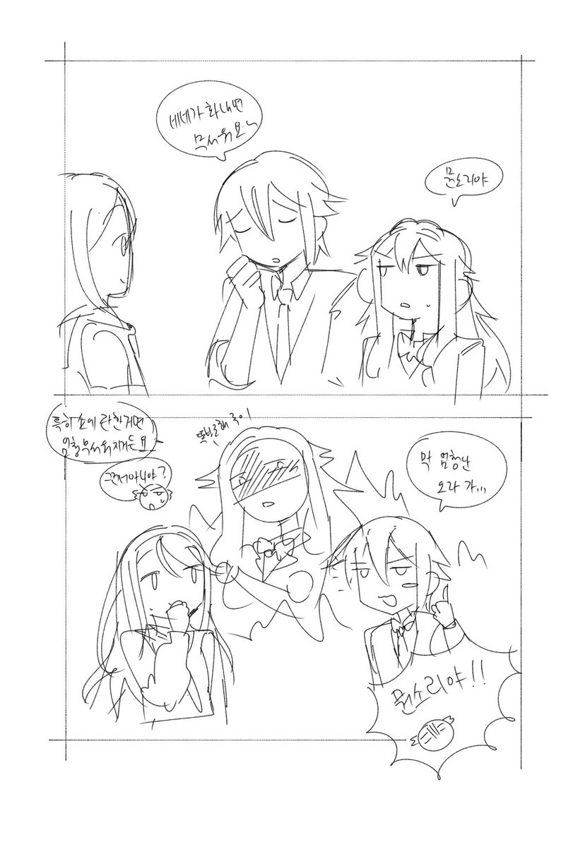 aa1010aa110's tweet image. 킹받고 그러네요