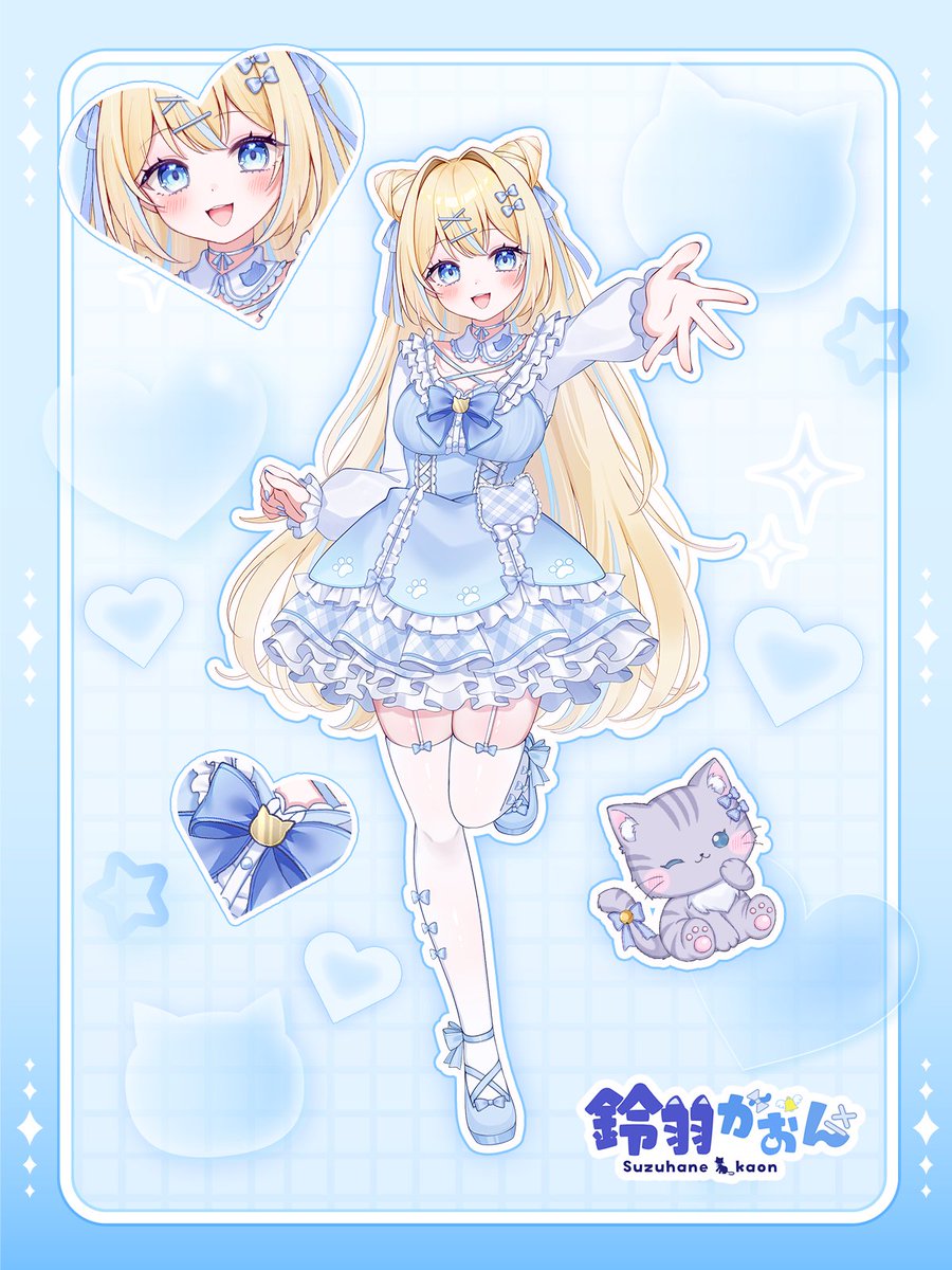 おとうふ紅茶 (@otofu_tea) / Posts / X