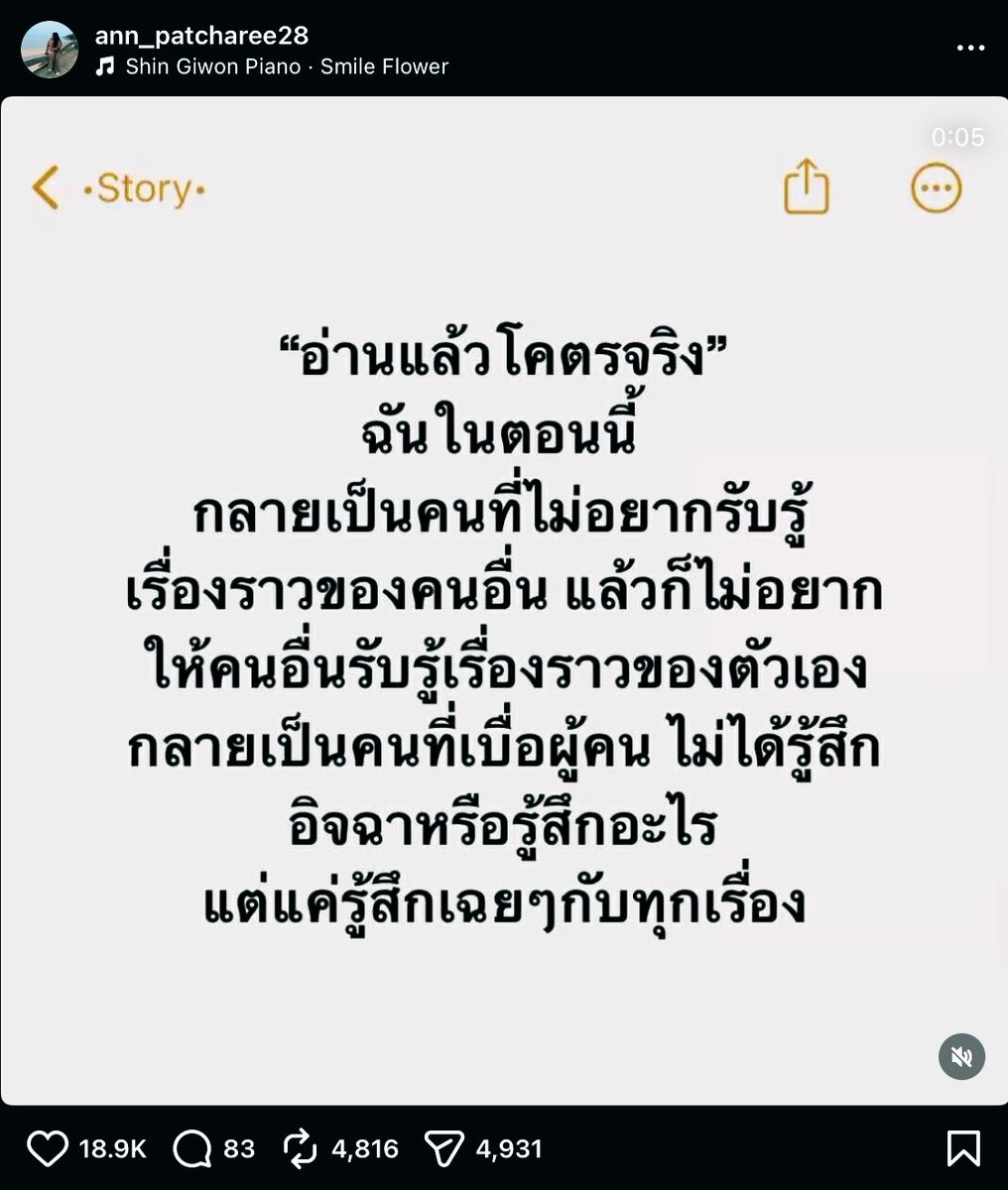 i_winnn's tweet image. 