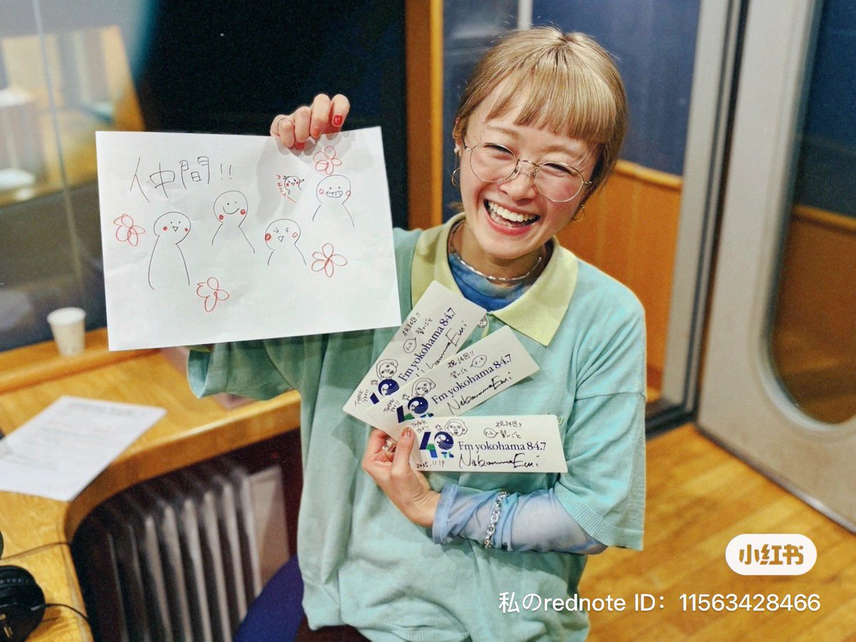 nakamura_emi's tweet image. 🚶🏻⛰️ 本日の #ふらみち ⛰️ 🚶🏻‍♂️‍➡️

今週もやってきました。今日は制作してますこれからFよこにいきます！

／

今日のテーマは &quot;仲間&quot; 🤝🏻

＼
🌞あなたの叫びたいことをエミリが叫ぶわ
🤳 あなたの声を送るコーナー
も、お待ちしてまっせ！

✉️ emi@fmyokohama.jp

#FMヨコハマ