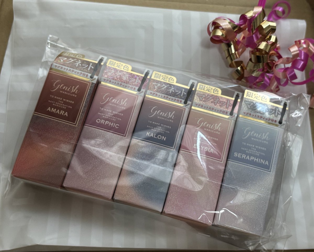 hana (@hana26715998) / Posts / X