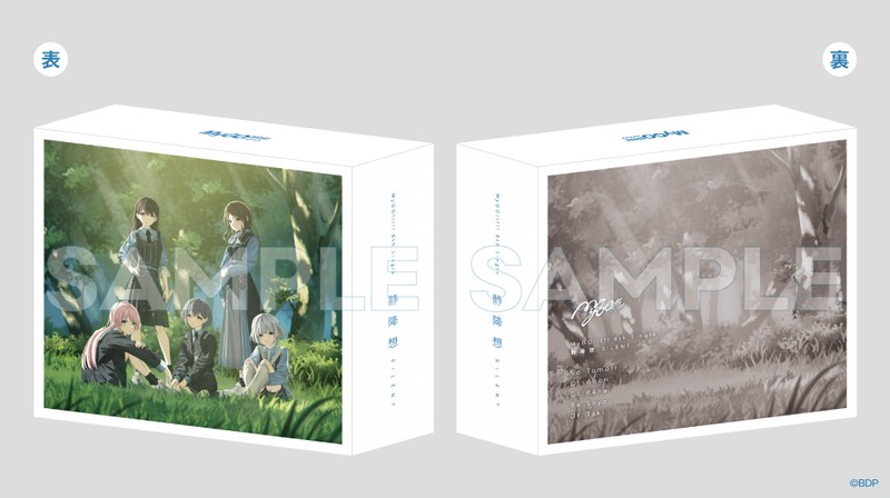 バンドリまとめ売り バンドリ！グッズまとめ (@bd_goods_matome) / Posts / X