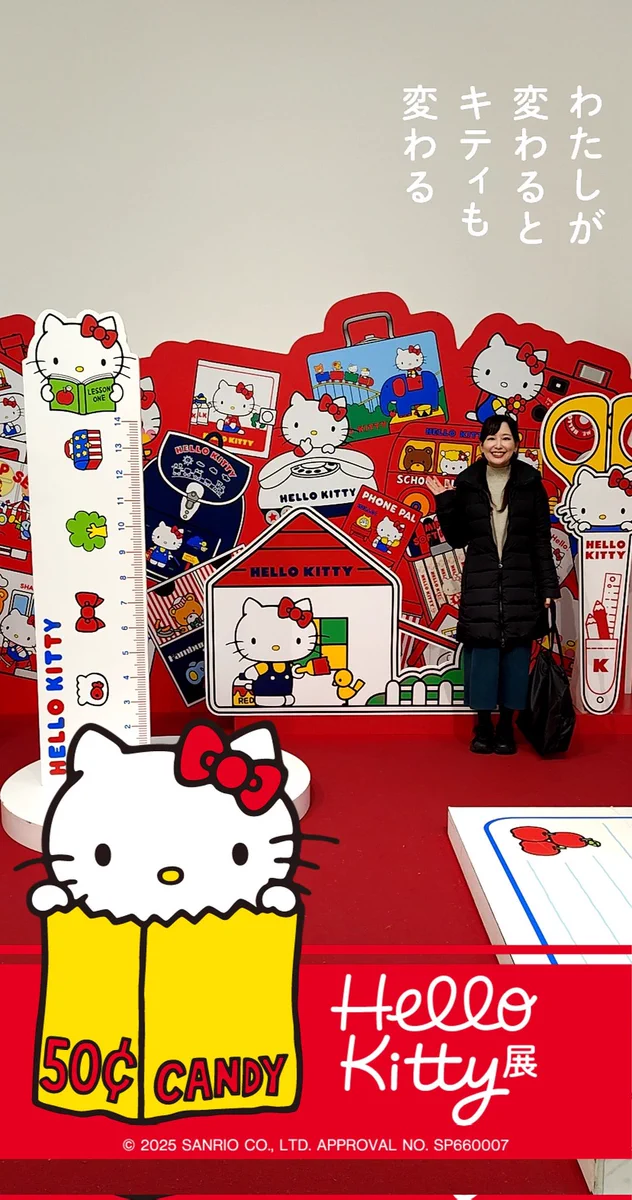 藤川みさこ（おみさ） on X: 