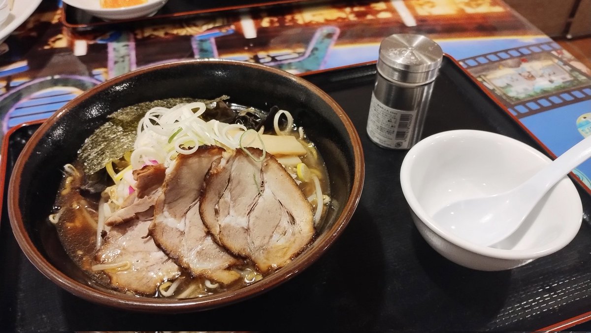 激ウマラメーン載せるの忘れてた