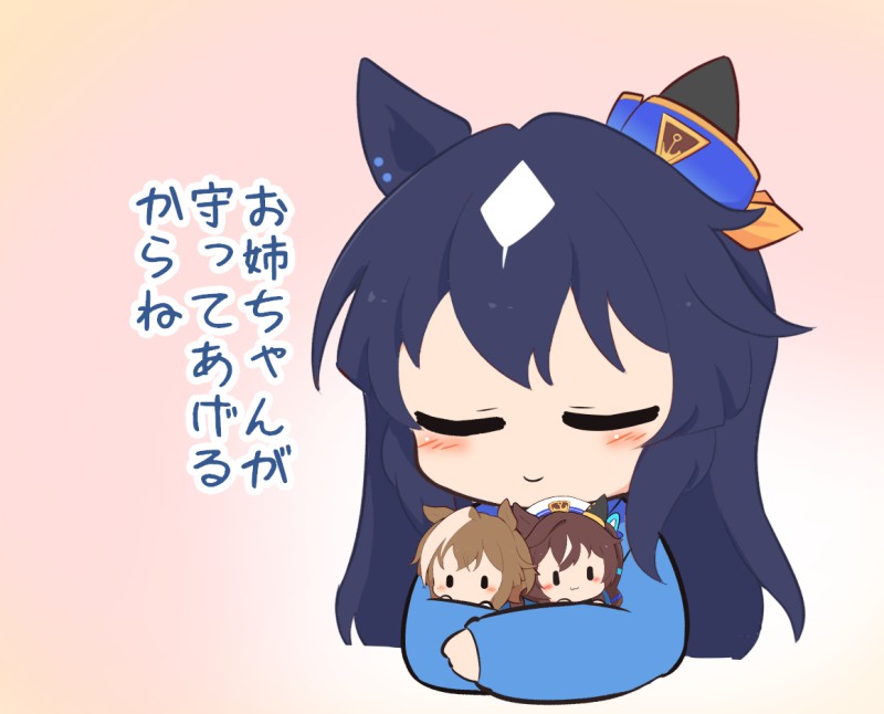 goma_feet's tweet image. まもる