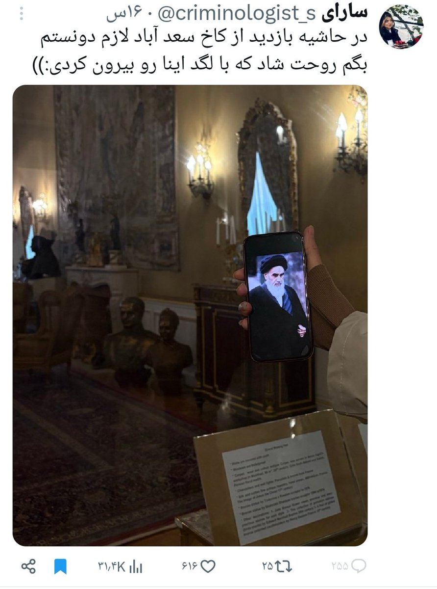 gordafaridddddd's tweet image. یک عدد بچ