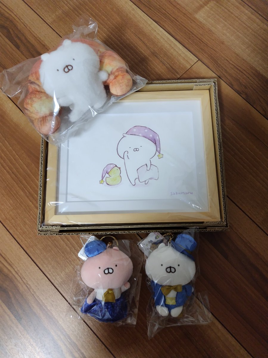 ［レア商品］うさまる　複製原画 Amazon.co.jp: うさまる 複製原画 お肉 : おもちゃ