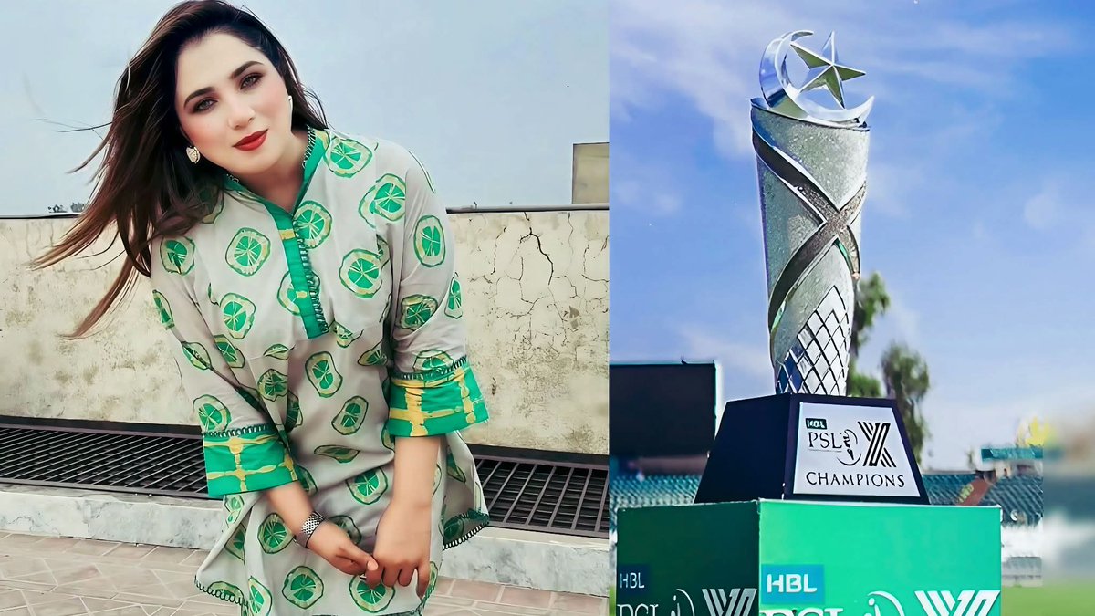 Urooj Jawed🇵🇰 tweet media