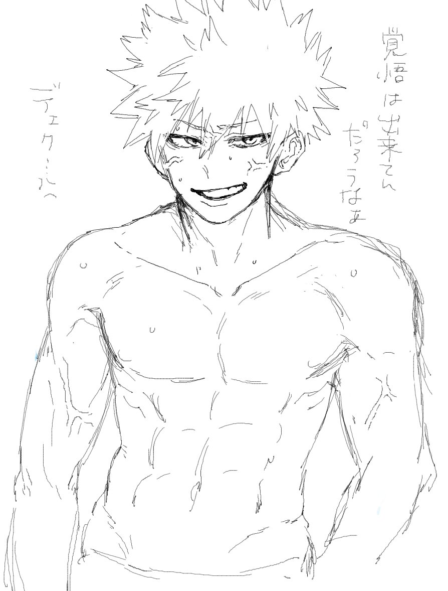 daifukumohimohi's tweet photo. 絵をかくの五億時間かかる https://t.co/384oxB1VA0