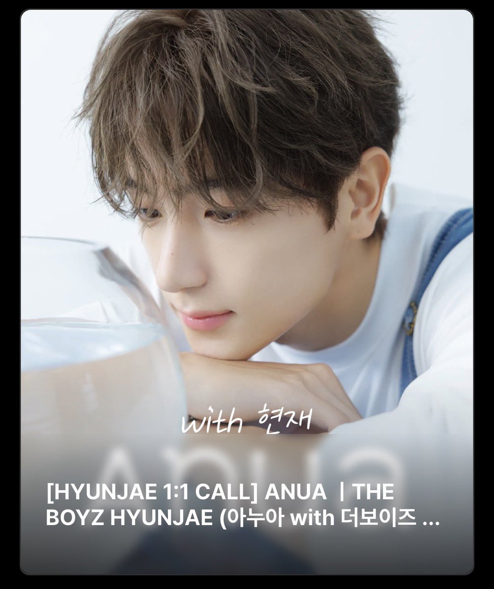 아누아 올출러가 되