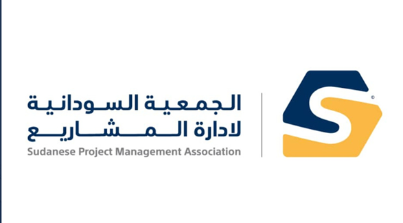 SPMA2019's tweet photo. أنواع العضوية: منتسب (طلاب) – مشارك (خريجين) – محترف – مستشار ✨ التسجيل إلكتروني عبر الرابط:https://t.co/0VYXmqk91Y.
انضم لينا وكون جزء من مجتمع مهني يرفع قيمة المشاريع في السودان. #SPMA #السودان #ادارة_المشاريع #PM https://t.co/UPaKgPAFXE