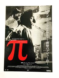 merlinpapin3's tweet photo. .@FredOL69007 Aujourd'hui l'acteur #MarkMargolis aurait eu 86 ans (décédé en 2023) on a pu le voir dans
Your Honor
Prodigal Son
Soul Food
The Snowpiercer
The Wrestler
Pi
BlackList
Mariage à la Grecque 2 https://t.co/O4VTHF9qHy