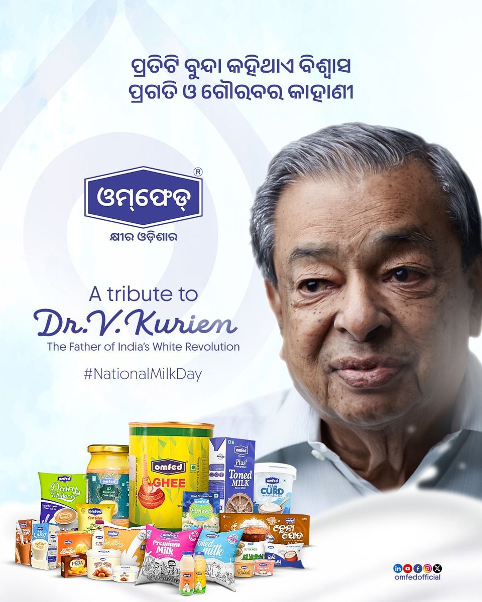 Omfed Official tweet media