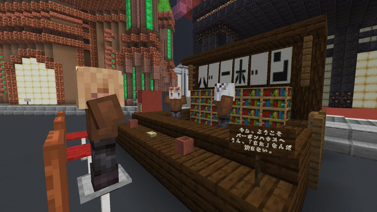 E3%83%90%E3%83%BC%E3%83%9C%E3%83%B3%E3%83%8F%E3%82%A6%E3%82%B9