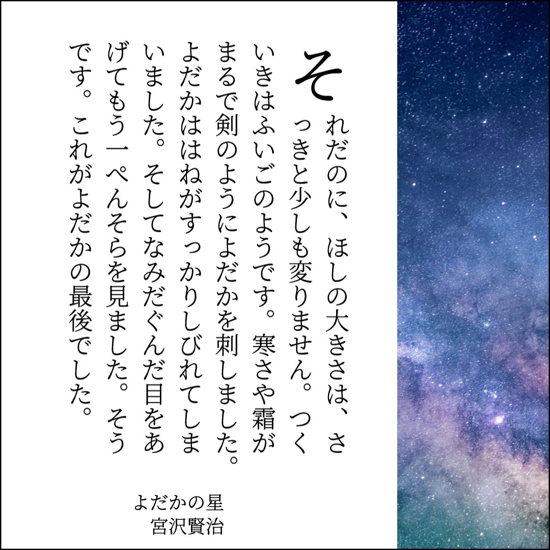 そ様へ♥5/3 110 63 4【110645.net】.sqf