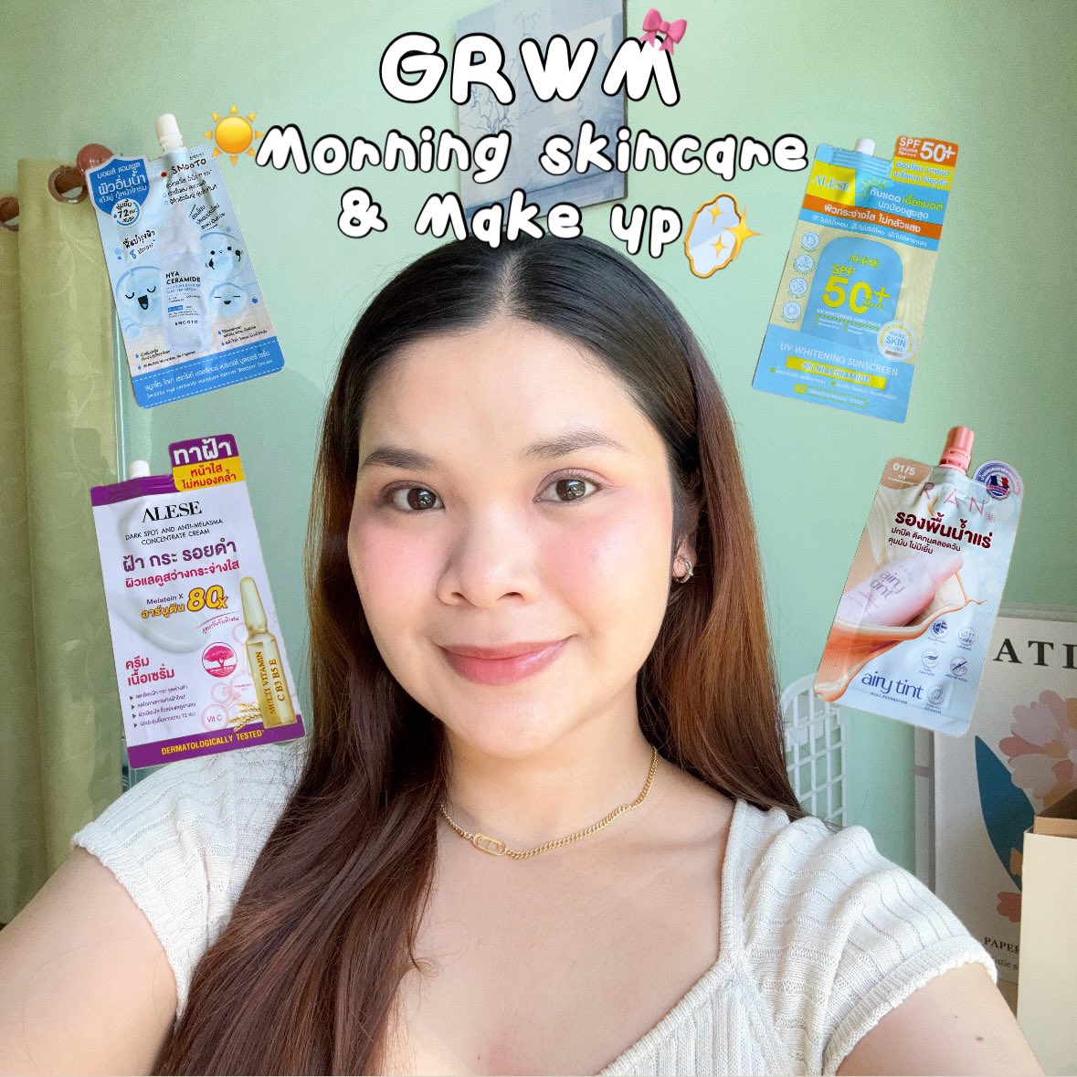 อัพเดตสกินแคร์ที่ใช้ตอนเช้า เตรียมผิวก่อนแต่งหน้าแบบง่ายๆ เน้นพกพาสะดวก หาซื้อได้ง่ายที่เซเว่น ไม่ต้องใช้หลายตัวเลย เป็น everydaylook ที่ทุกคนต้องตาม มาดูกันมีตัวไหนบ้างง

#GRWM #รีวิวบิวตี้ #ป้ายยาสกินแคร์ #ครีมซองเซเว่น