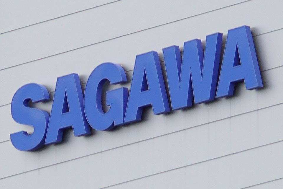 impress_watch's tweet image. 佐川急便、全国的に配送遅延　急激な物流増加 watch.impress.co.jp/docs/news/2066…