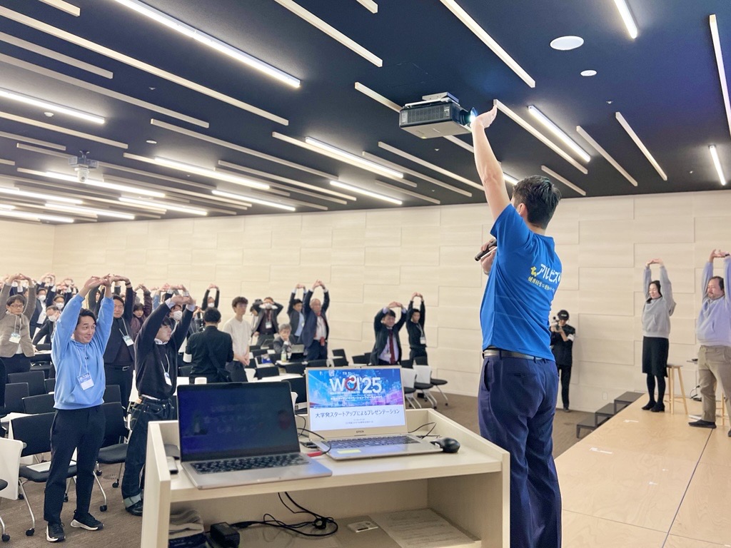 #WOI #早稲田オープンイノベーションフォーラム 　スタートアップセッションは盛況のうちに終了！ご来場の皆さまに少しでも早稲田発のスタートアップの熱量🔥を感じていただけたらうれしいです🙇今後も更に盛り上げていきます!!💪
#ことば侍 #Urth #VETA #PestalozzitTechnology #早稲田アントレ