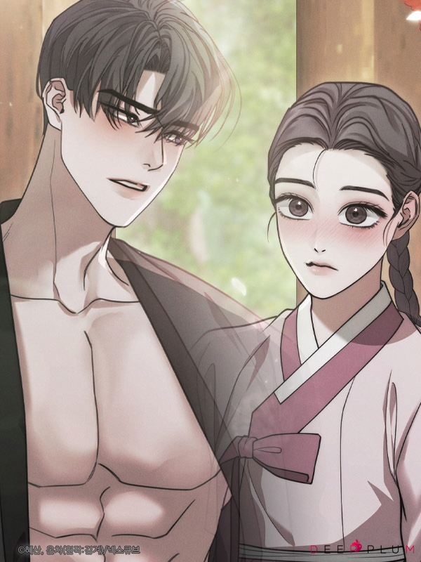 딥플럼 tweet media