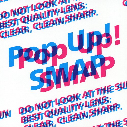 sfc_mana's tweet photo. 久々に 見ようかしら😍
#PopUpSMAP https://t.co/0YaVTTDyzs