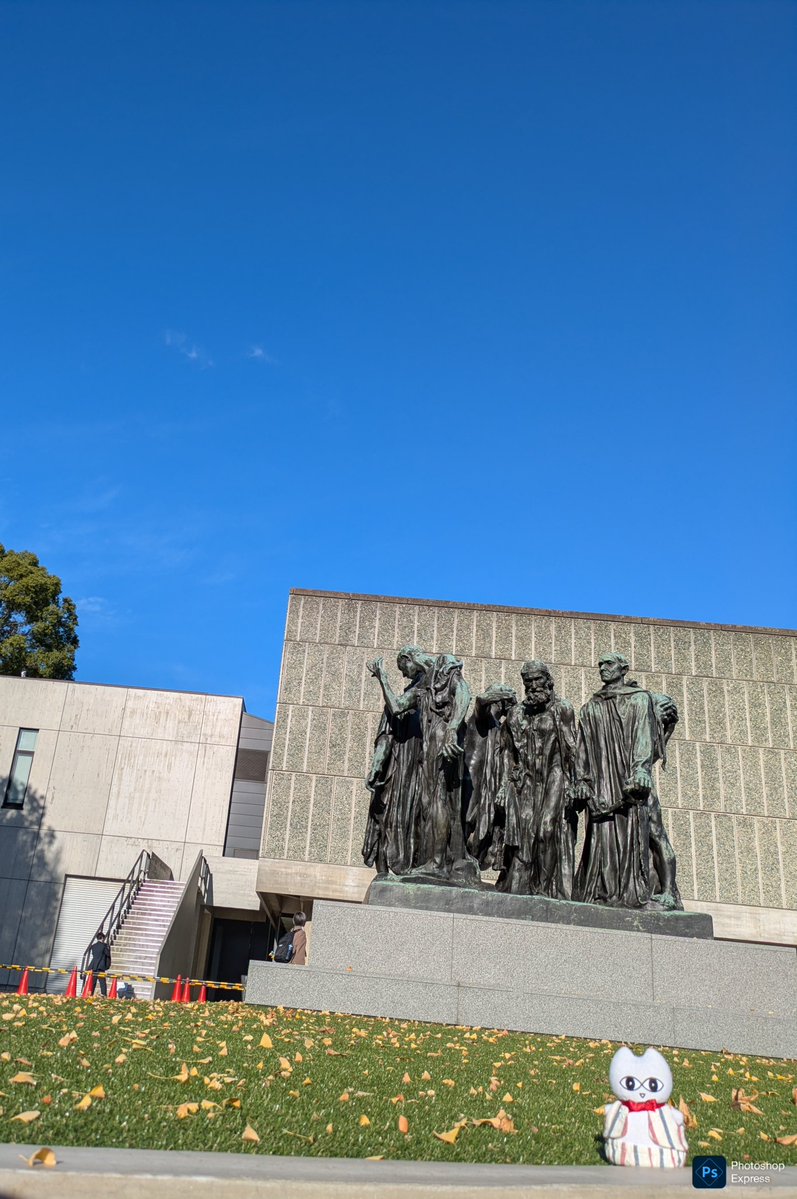 baraironokinu's tweet image. #のねりここ と
上野　#国立西洋美術館 へ
銀杏と青空が綺麗でした。