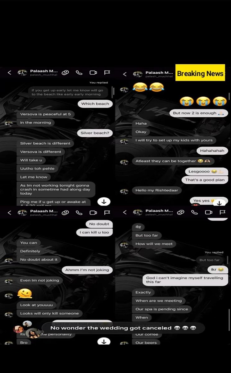 कभी कभी chat जिंदगी की लंका लगा देती है
एक मर्द की वजह पूरे मर्द समाज को गाली पड़ रही है 😂😂😂😂