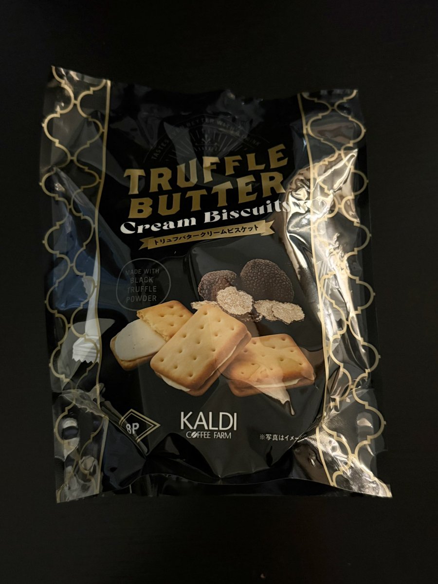 hana☺︎🌼 (@hanaxxx1005) / Posts / X