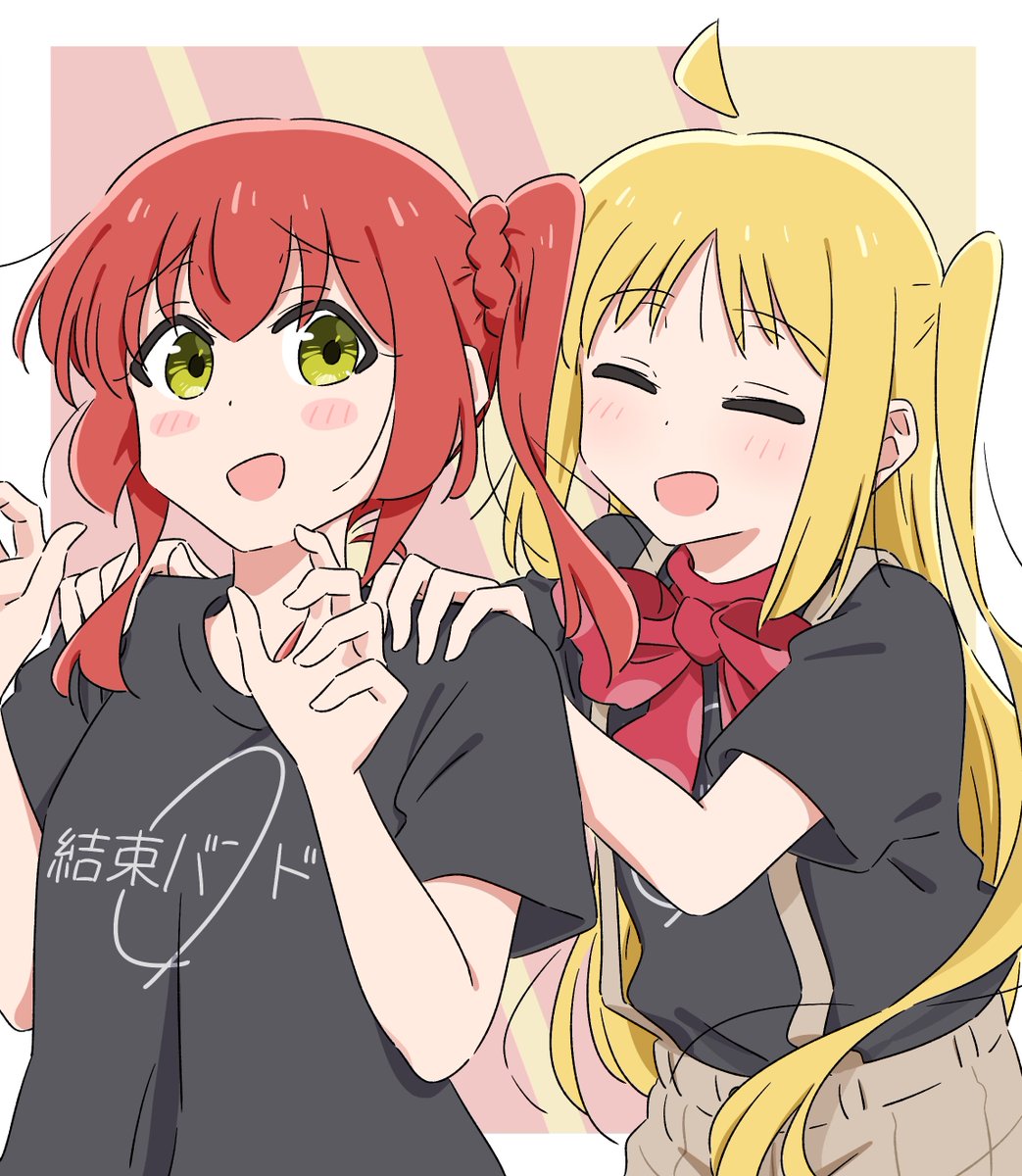 結束バンド