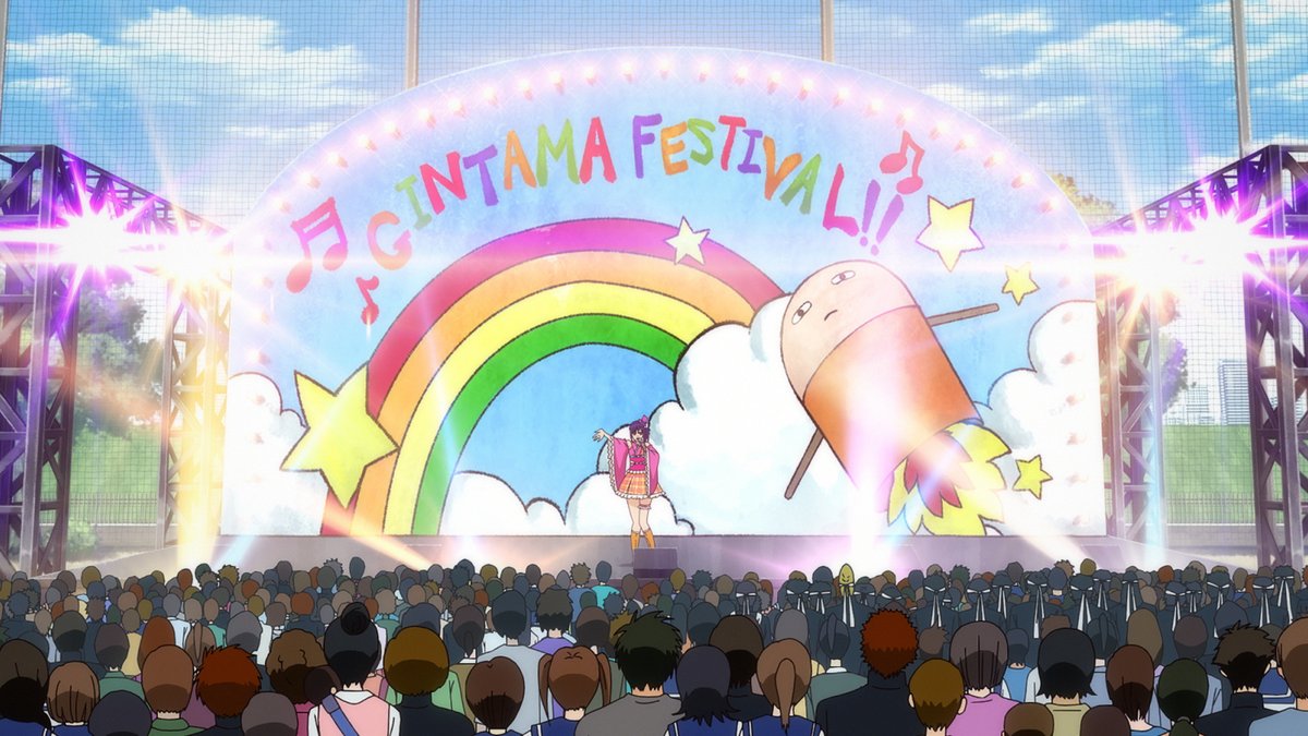 ＼ 🌽ありがとうきびうんこ🌽 ／
 
第9講にいよいよ“お通ちゃん”が登場🎤
お通ちゃんライブのシーンでは #ジャンプフェスタ2024 で収録した皆さまの声援がいよいよ登場します📣✨
 
会場で届けていただいた熱い声援を、ぜひ放送でチェックしてください🎤💙
 
#銀八先生
#銀魂