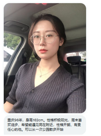 重庆投稿 tweet media