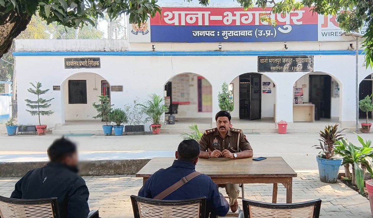 moradabadpolice's tweet image. #SSP @moradabadpolice @satpal_IPS के निर्देशन में जनपद के थाना प्रभारियों द्वारा अपने-अपने थाना/कार्यालयों पर जनसुनवाई की जा रही है, फरियादियों की समस्याओं को ध्यानपूर्वक सुनकर उनके उचित, गुणवत्तापूर्ण एवं शीघ्र निस्तारण हेतु आवश्यक कार्रवाई की जा रही है।

#UPPolice