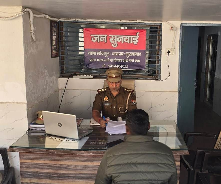 moradabadpolice's tweet image. #SSP @moradabadpolice @satpal_IPS के निर्देशन में जनपद के थाना प्रभारियों द्वारा अपने-अपने थाना/कार्यालयों पर जनसुनवाई की जा रही है, फरियादियों की समस्याओं को ध्यानपूर्वक सुनकर उनके उचित, गुणवत्तापूर्ण एवं शीघ्र निस्तारण हेतु आवश्यक कार्रवाई की जा रही है।

#UPPolice