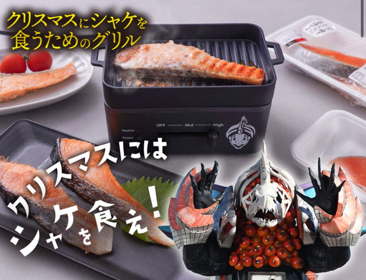 しろねこ (@shironekoo0) / Posts / X