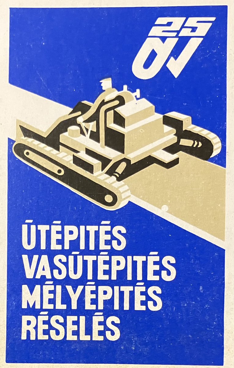 1975
#graphicdesign
#illustration
#Hungary
#イラスト
#レトロ
#東欧
#グラフィックデザイン