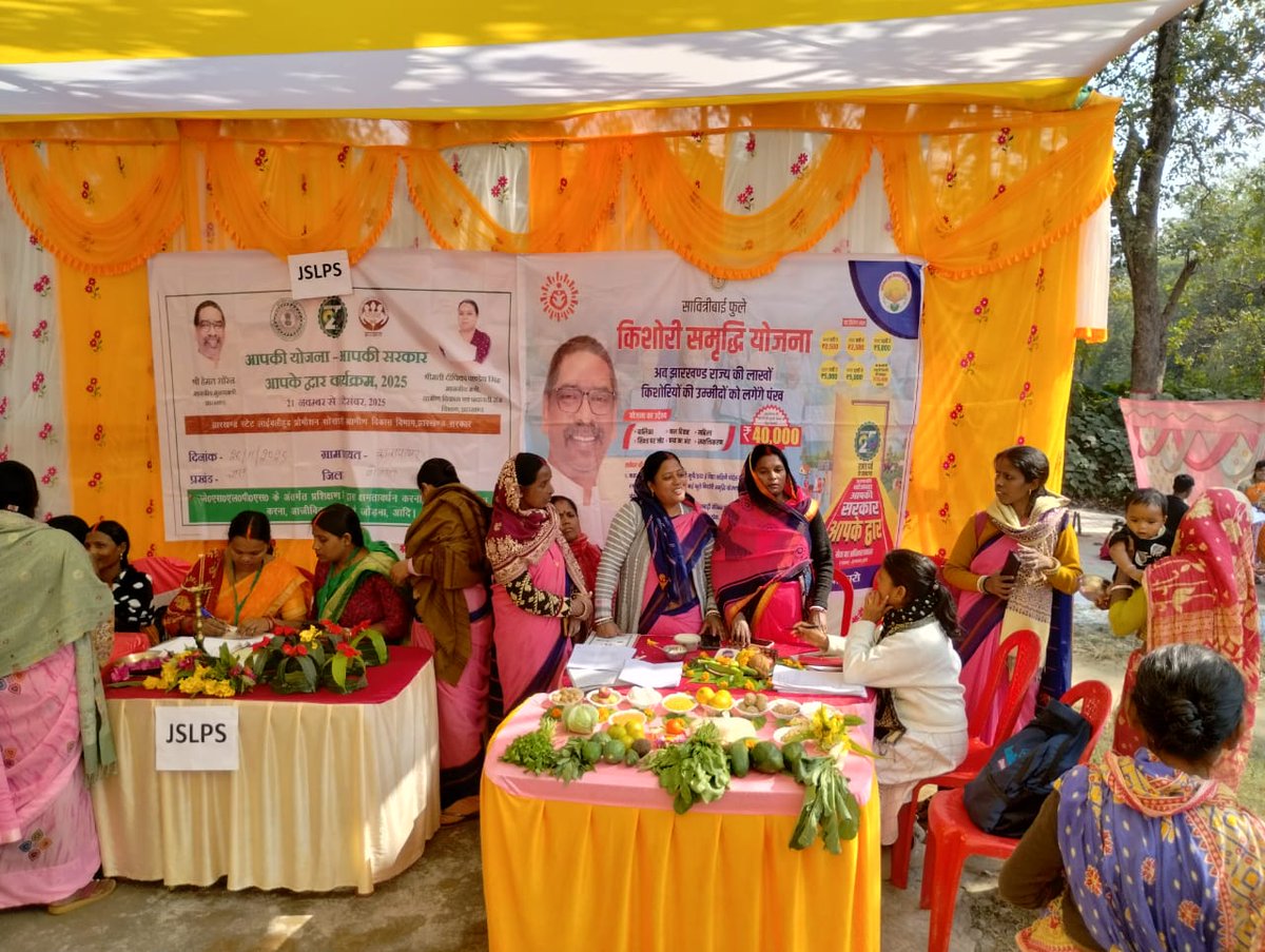 chas_bdo's tweet photo. आपकी योजना आपकी सरकार आपके द्वार कार्यक्रम चास प्रखंड https://t.co/wT3jBojI23