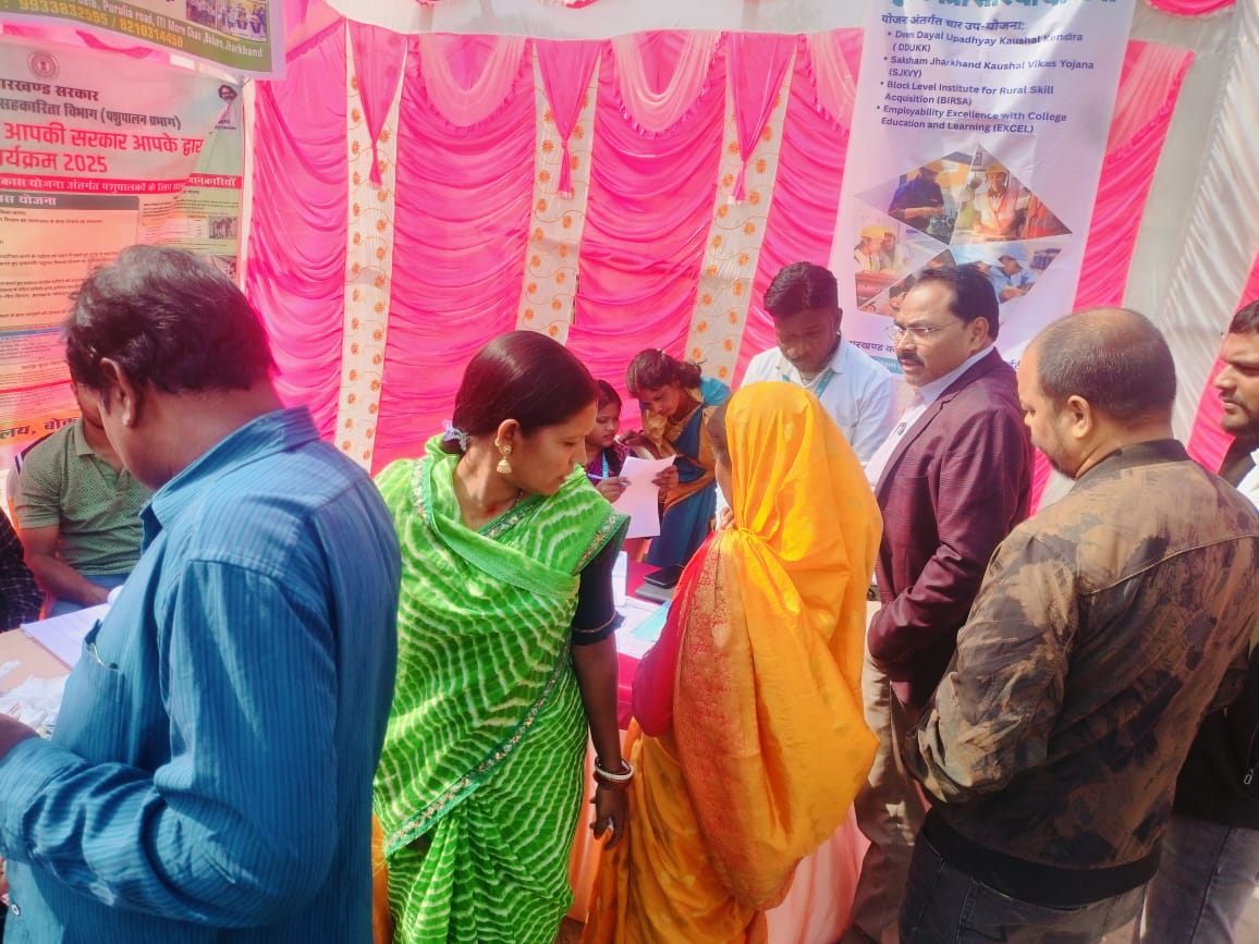 chas_bdo's tweet photo. आपकी योजना आपकी सरकार आपके द्वार कार्यक्रम चास प्रखंड https://t.co/wT3jBojI23