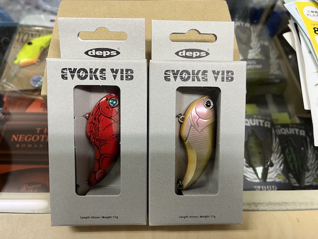 入荷情報】deps最新ハードルアー❗️ 「イヴォークバイブ」が本日より