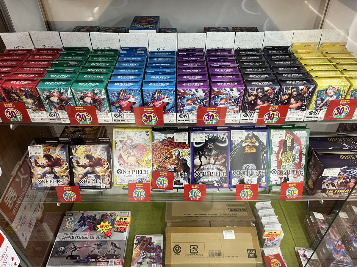 ☆#ワンピカ 新品特価☆ ｽﾀｰﾄﾃﾞｯｷ各種 特価商品あります！ 是非買いに