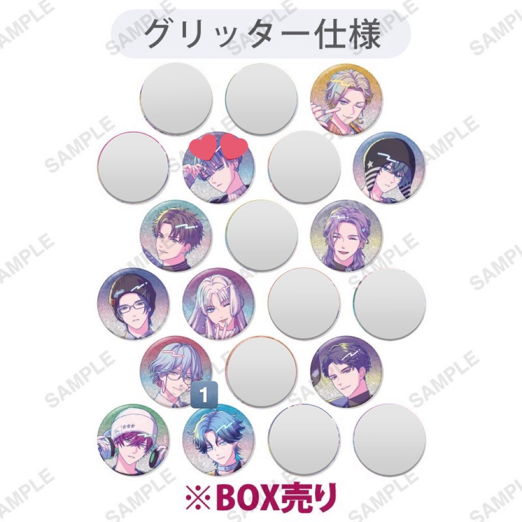 はる🐇🩵 tweet media