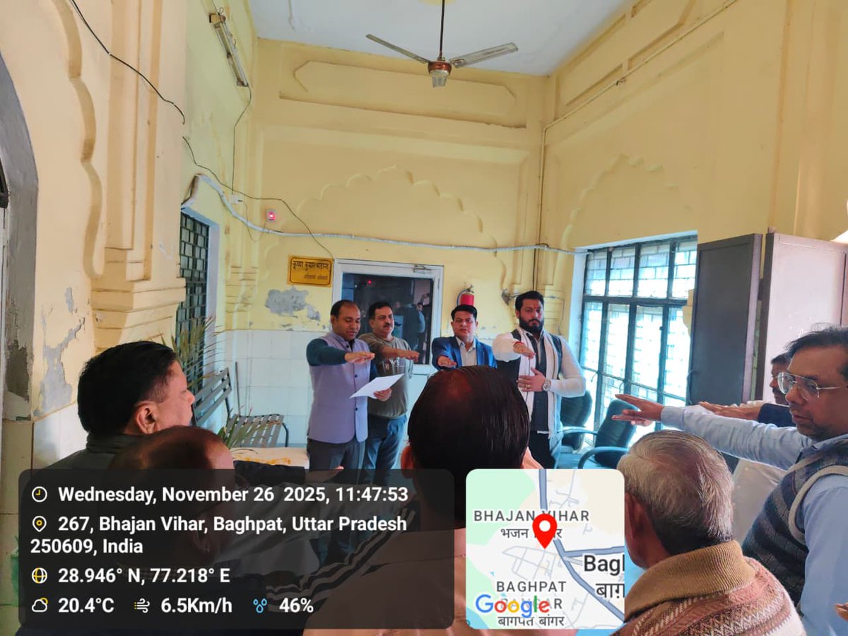 आज दिनांक 26 नवंबर 2025 
#UPGovt #SBM_UP #swachhBharatGov #SwabhavSwachhata #SanskaarSwachhata #SwachhBharatMissionUrban #YouthVsGarbage
#SourceSegregation
 #CTC 2025
#sanvidhandiwas2025