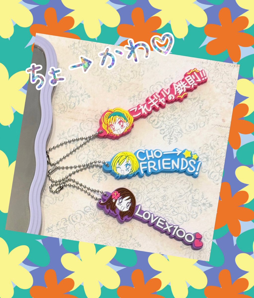 ちゃーちゃん (@wanchan_chami) / Posts / X